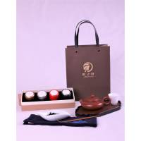 Gift Set