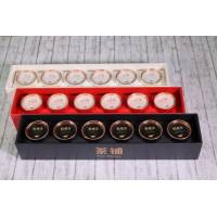 Gift Set