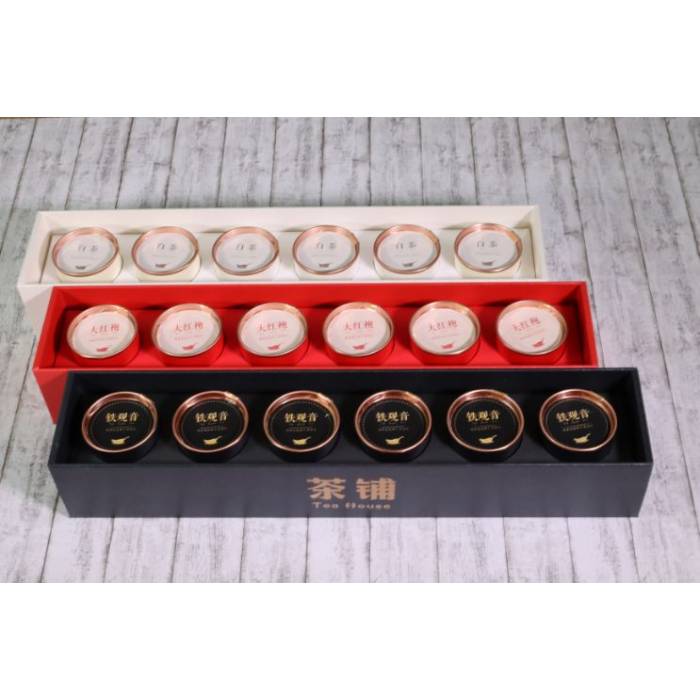 Gift Set