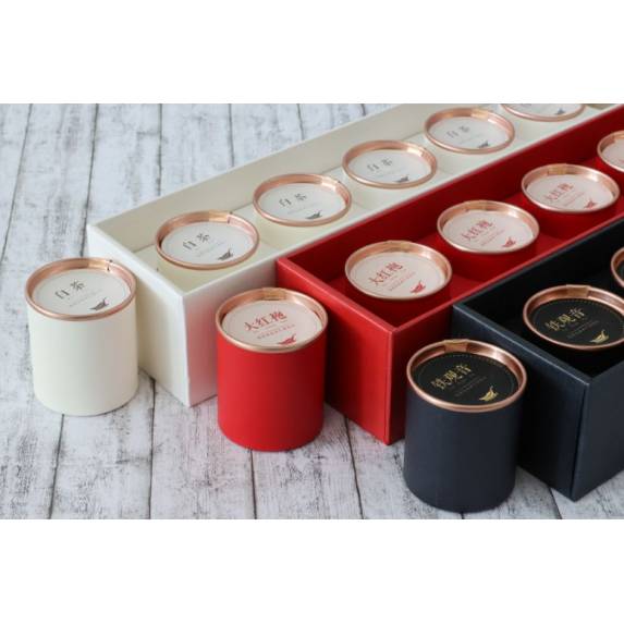 Gift Set
