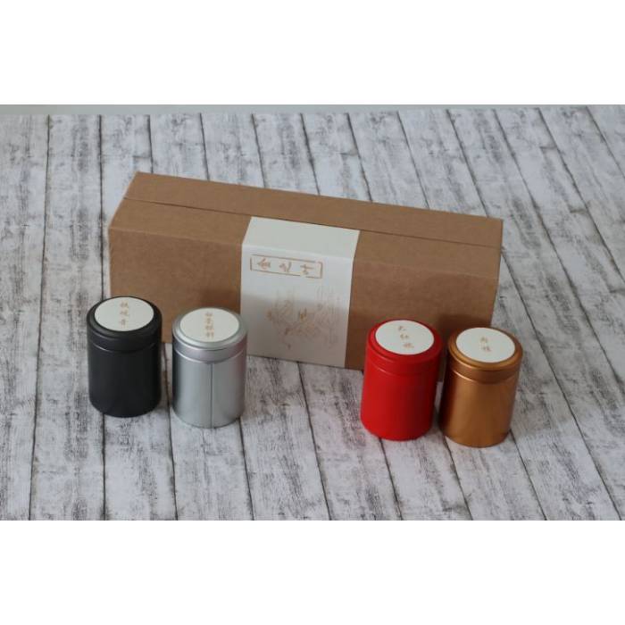 Gift Set