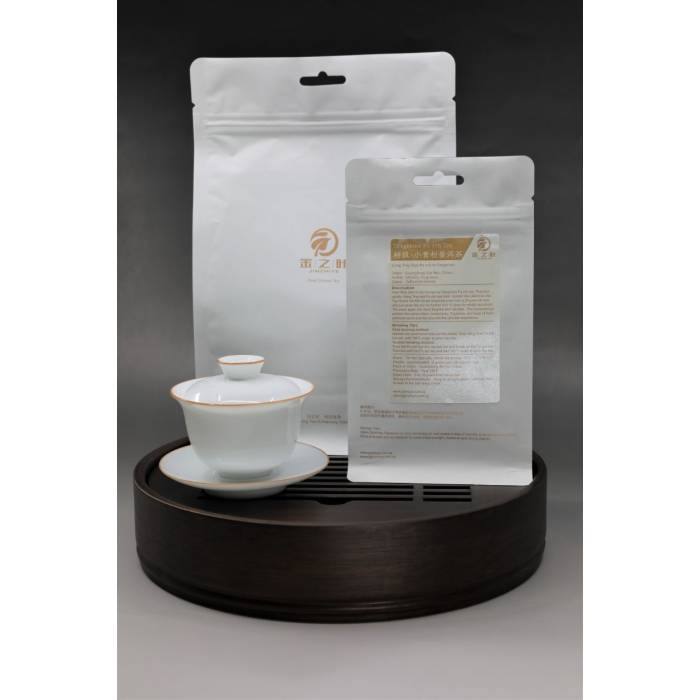 Gift Set