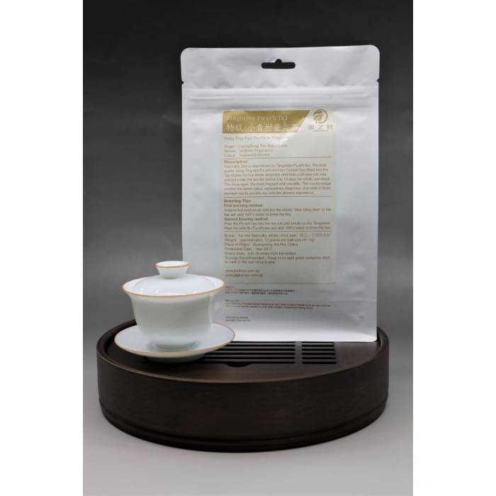 Gift Set