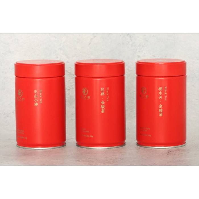 Gift Set
