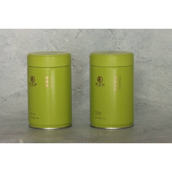Gift Set