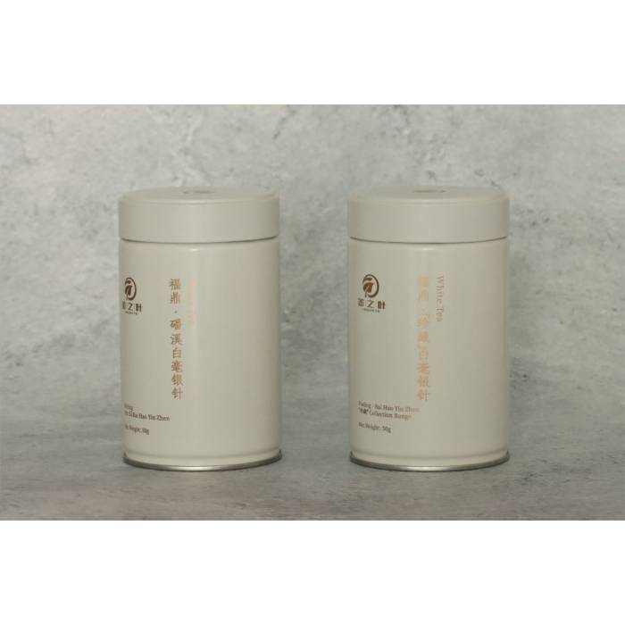 Gift Set