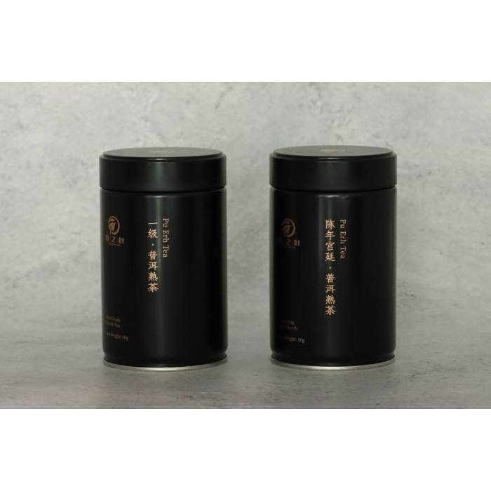 Gift Set