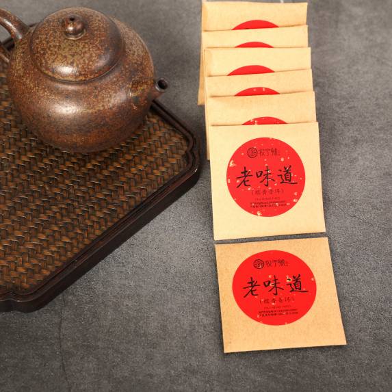 Tea Collection