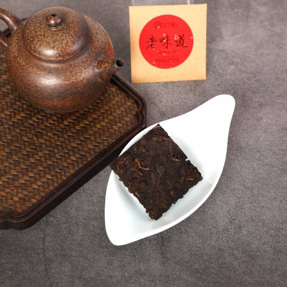 Tea Collection