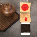 Tea Collection