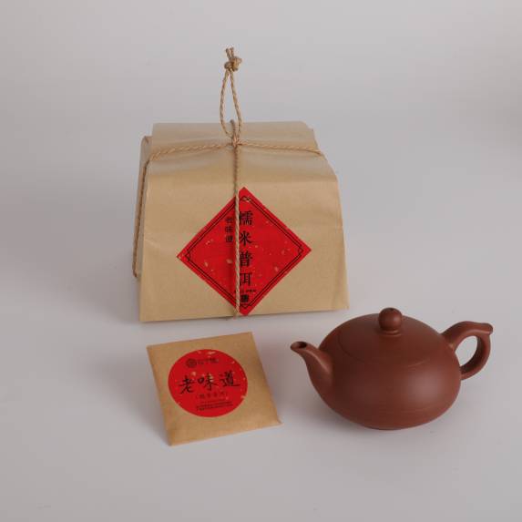 Tea Collection