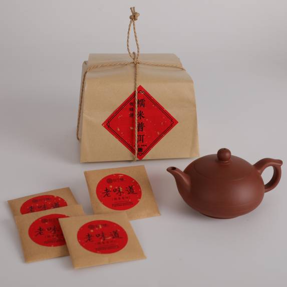 Tea Collection