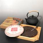 Tea Collection