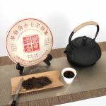 Tea Collection