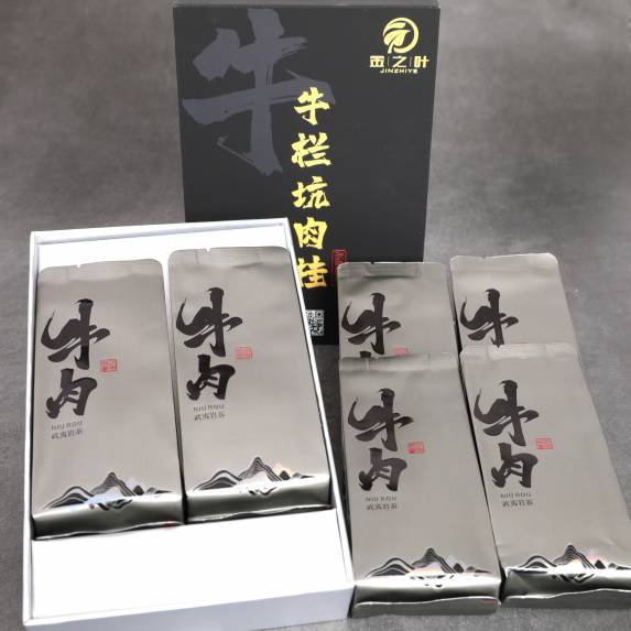 Tea Collection