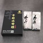 Tea Collection