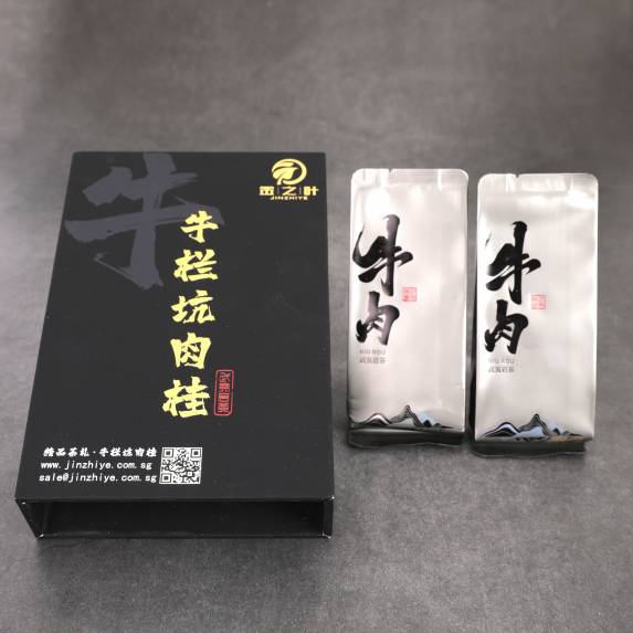 Tea Collection