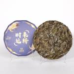 Tea Collection