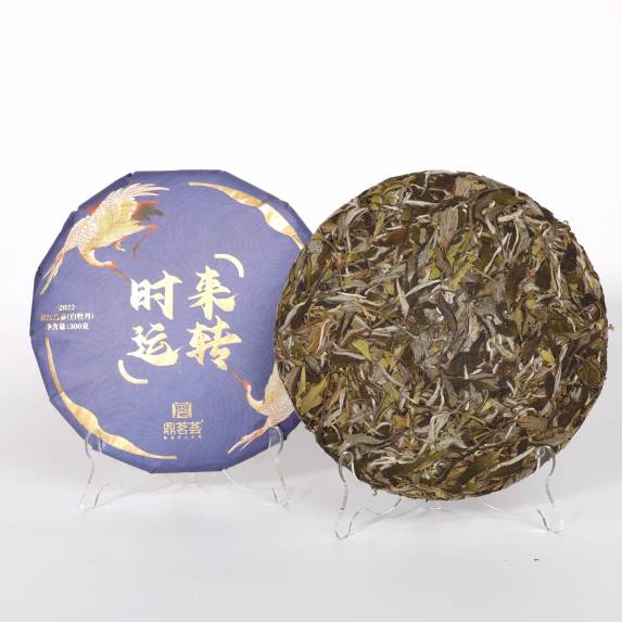 Tea Collection
