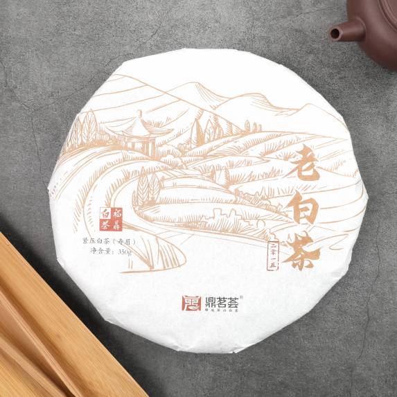 Year 2015, Old White Tea - 福鼎老白茶