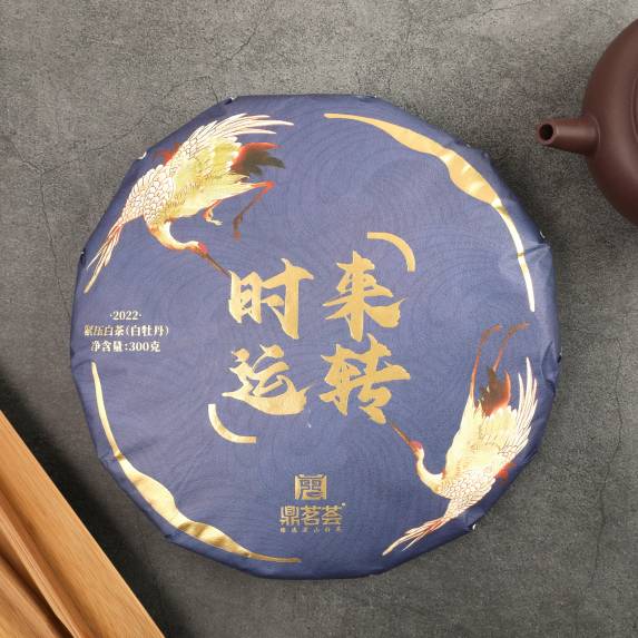 Bai Mu Dan (White Peony) White Tea, 时来运转(白牡丹)