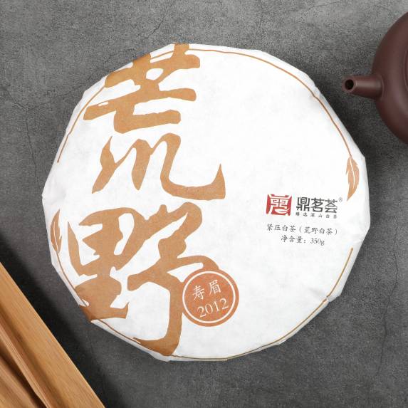 Year 2012, Wilderness Daye White Tea - 荒野大叶