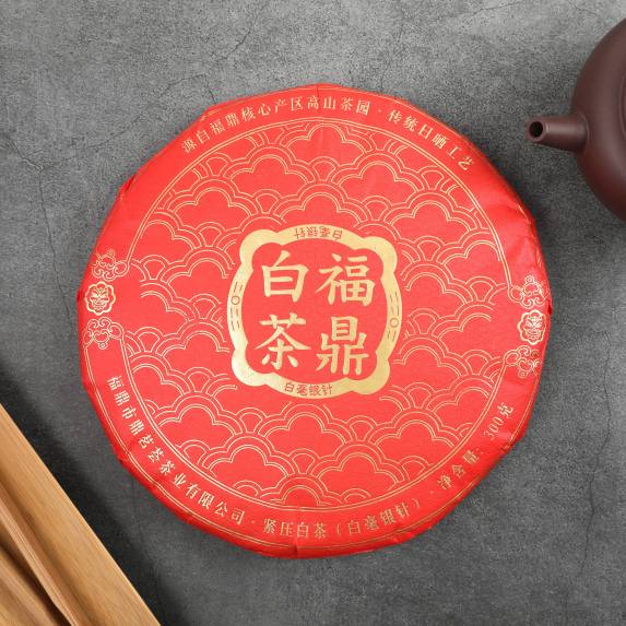 Bai Hao Yin Zhen – White Tea (福鼎白毫银针)