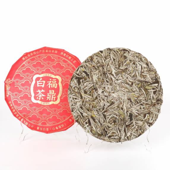 Tea Collection