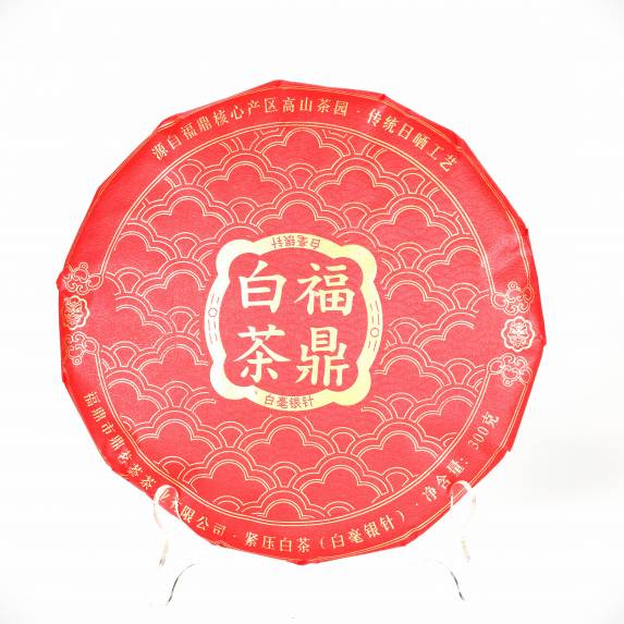 Tea Collection