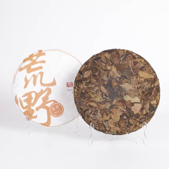Tea Collection