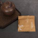 Tea Collection