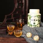 Tea Collection
