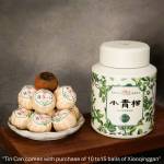 Tea Collection