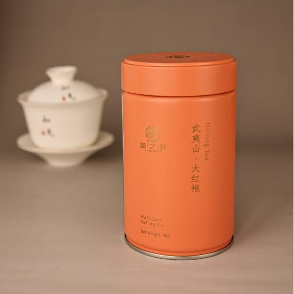Rock/Cliff Tea