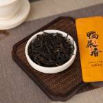 Tea Collection