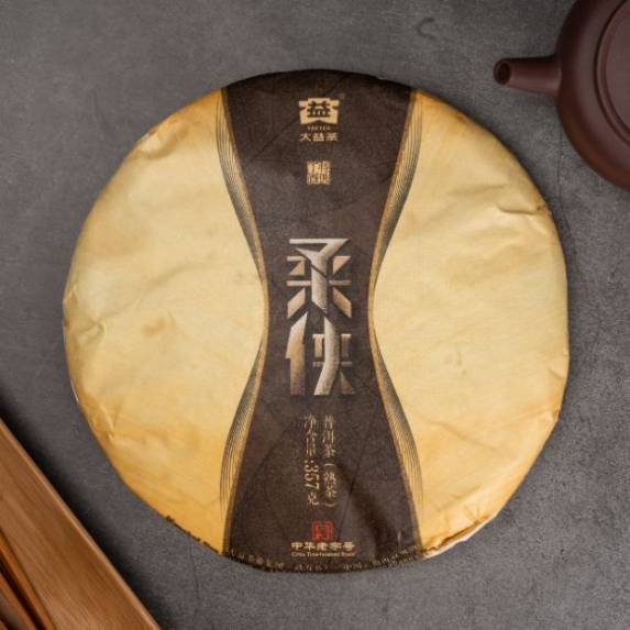 Pu erh Compressed Tea - Ripe (大益普洱茶 - 熟茶)