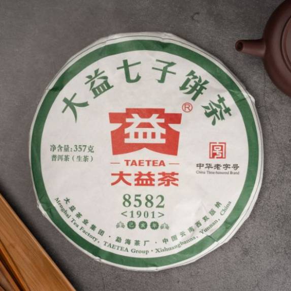Pu erh Compressed Tea - Raw (8582 - 大益普洱茶 - 生茶)