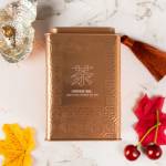 Gift Set