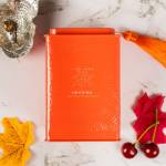 Gift Set