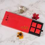Gift Set