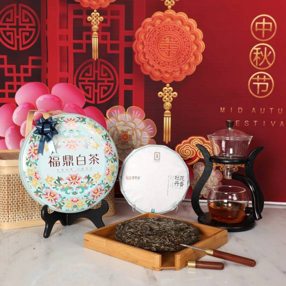 The Mid-Autumn Festival Tea Gift