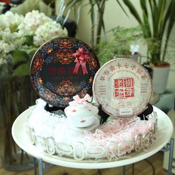 Mother's Day Promotion Tea Gift A