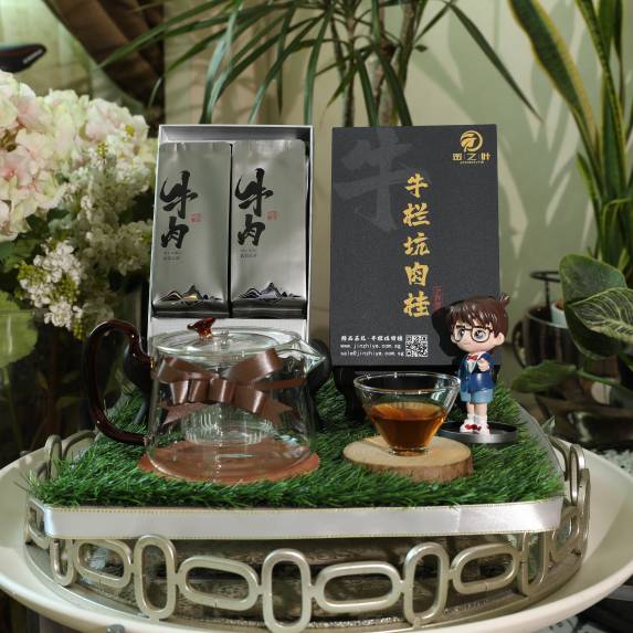 Father's Day Promotion Tea Gift A