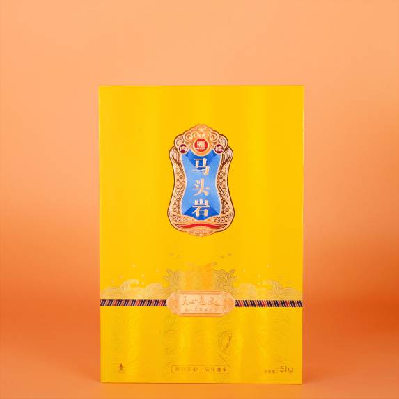 Matouyan Rougui Gift Box (马头岩肉桂)