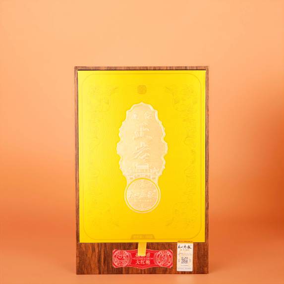 Zheng Yan Floral and Fruity Fragrance-Da Hong Pao Gift Box (正岩果香-大红袍)