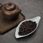 Tea Collection