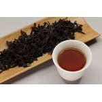 Rock/Cliff Tea