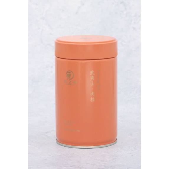 Rock/Cliff Tea