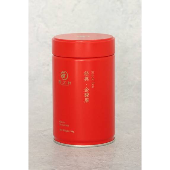 Tea Collection