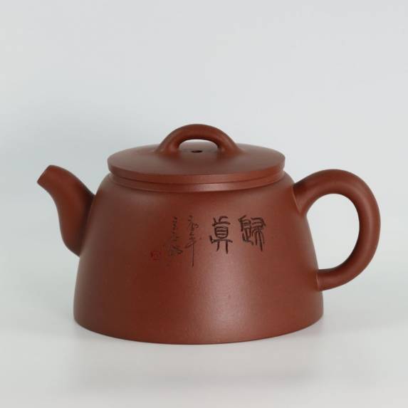 Jing Lan Teapot (井栏壶)